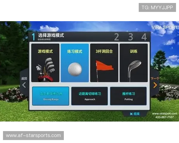 解析 2026 赛季职业乒羽选手的“智能球拍”:传感器如何纠正击球夹角? 解析 2026 赛季职业乒羽选手的“智能球拍”:传感器如何纠正击球夹角?